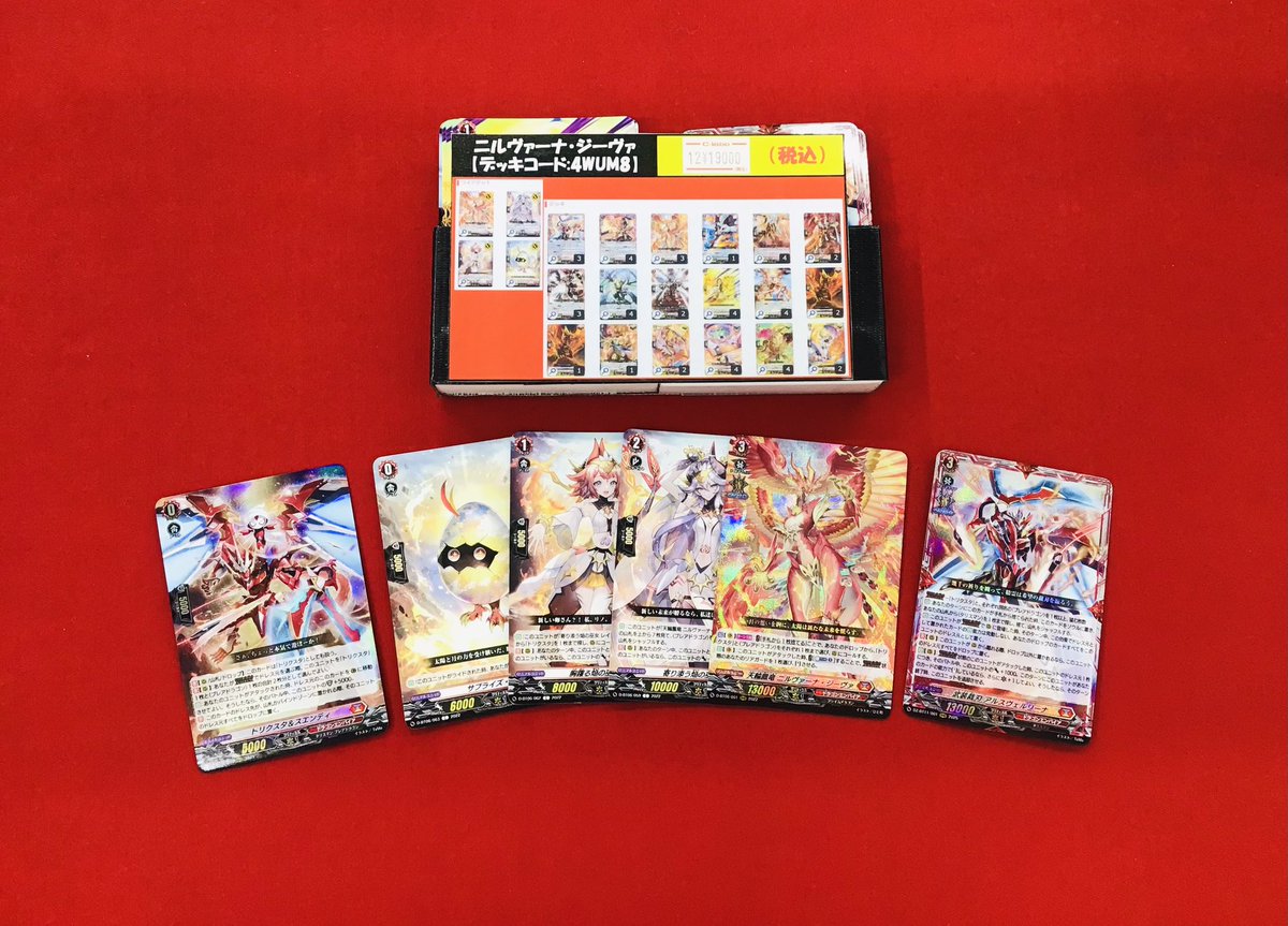 ヴァンガード 販売情報】 ショーケースのデッキコーナーに