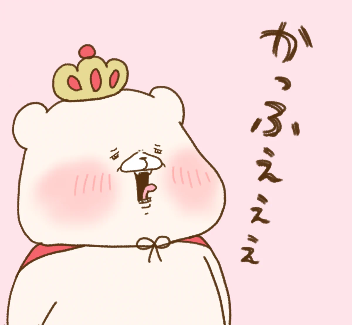 たむむ様 オーダー G8a5-C4akAQcVdL?format=webp&