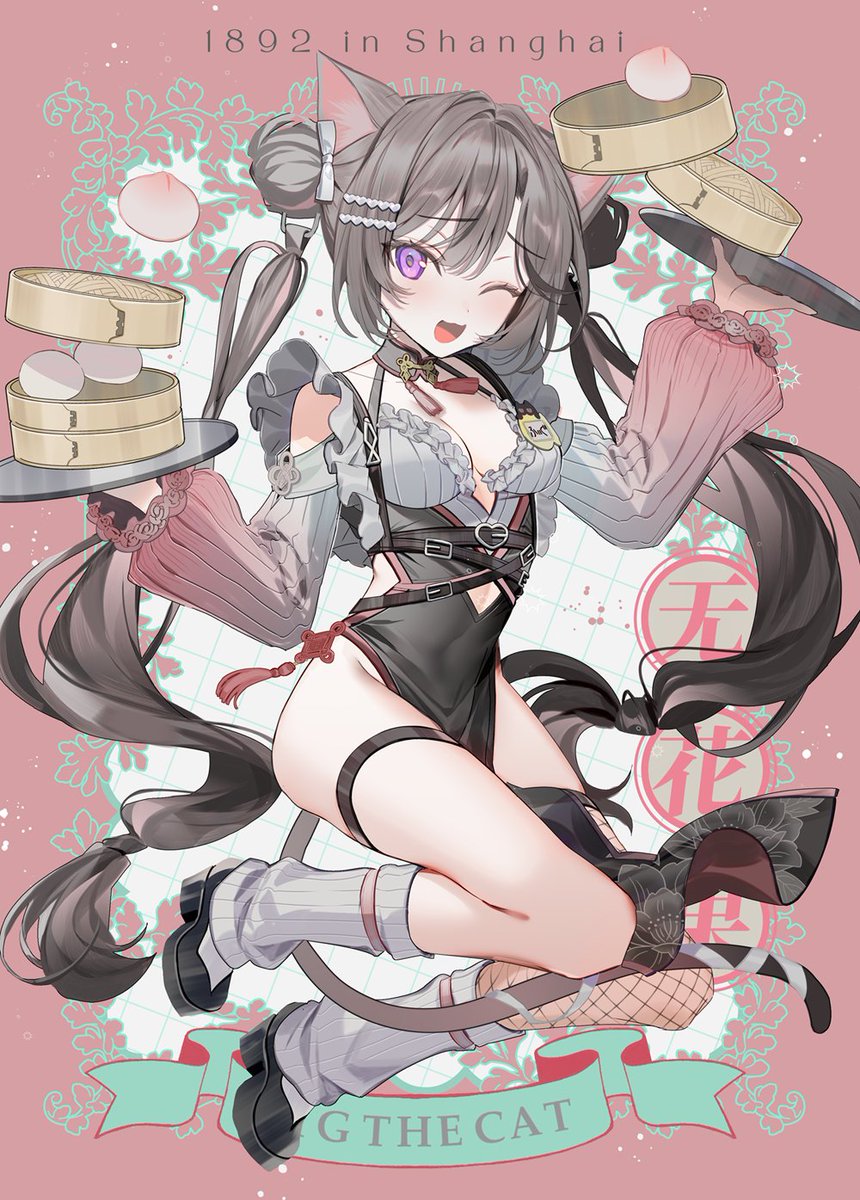 下乃✈️ (@png_pant) / Posts / X