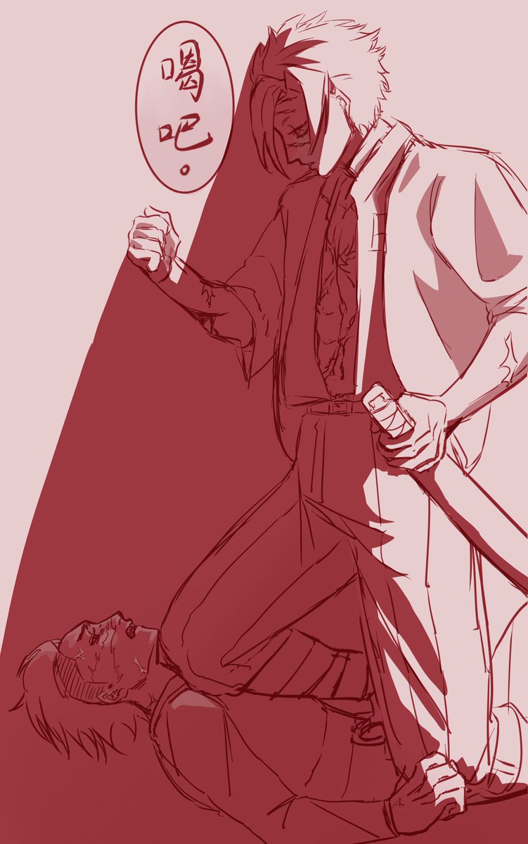 #实玄 是朋友点的图来着！我真的不太会画这俩兄弟……我画的人体好难看！