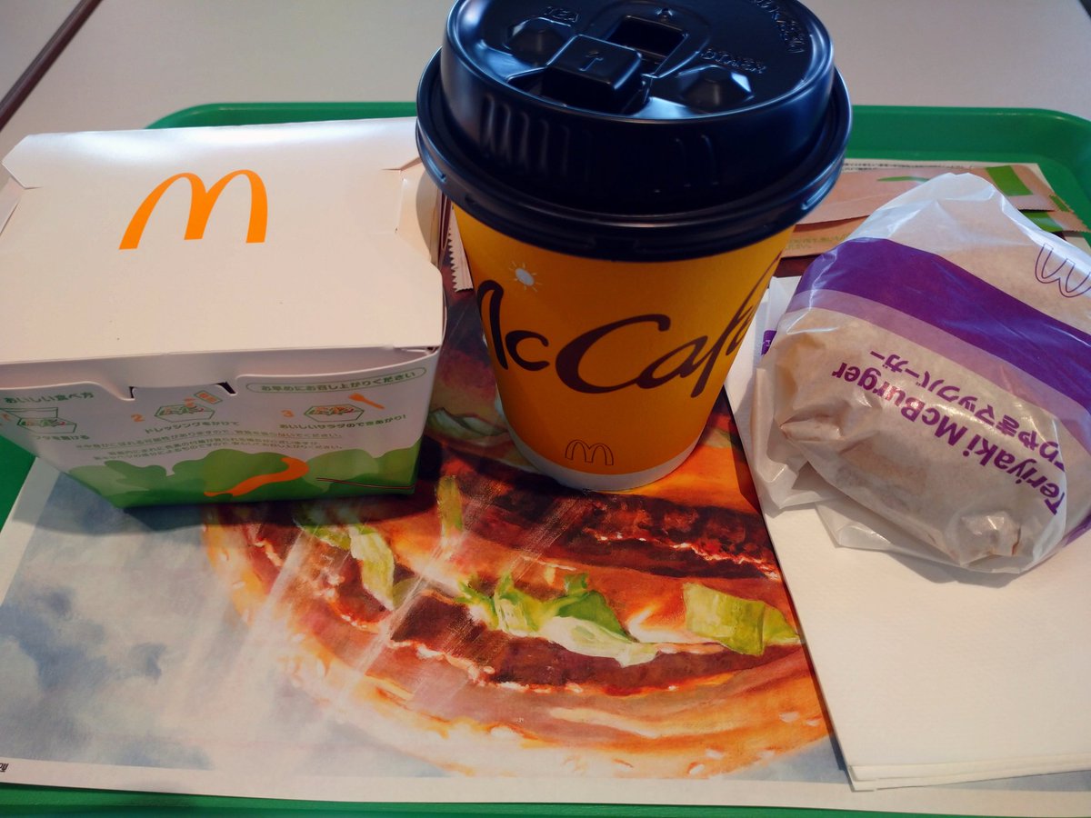 HIDEtz806 (@TZ8002) / Posts / X