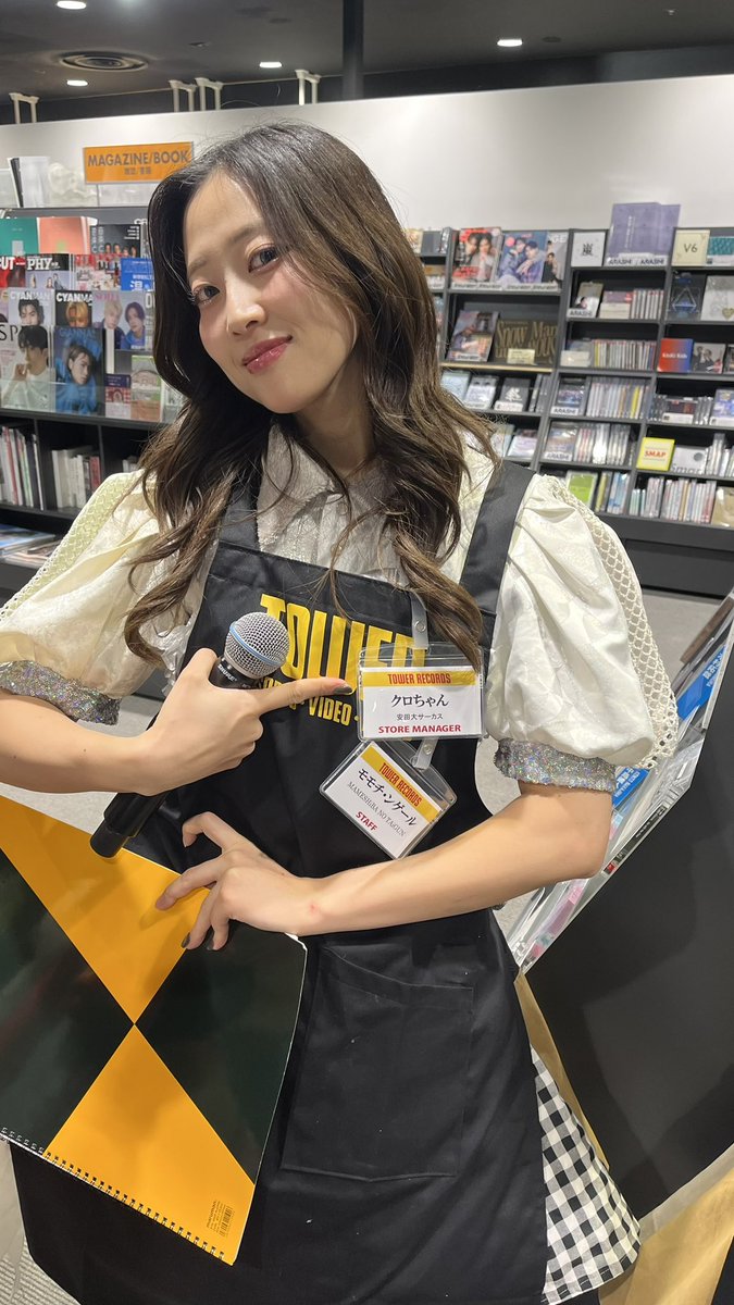 レオナエンパイア (@LEONA_MAME96) / Posts / X