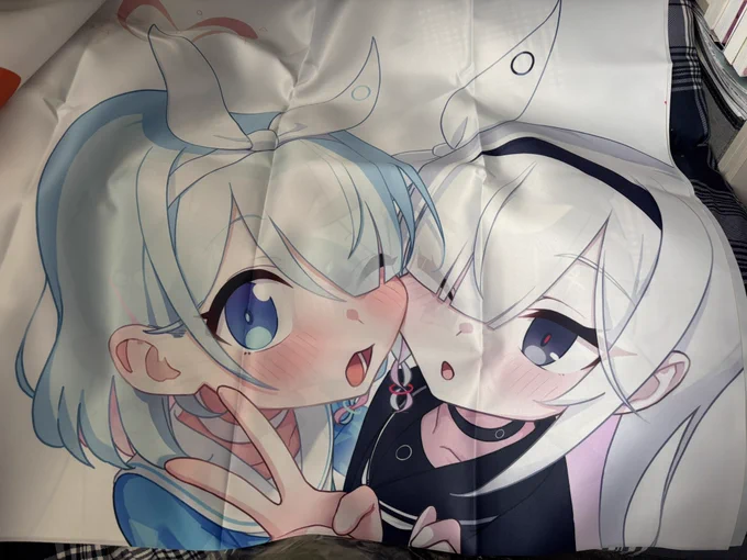 これは!?