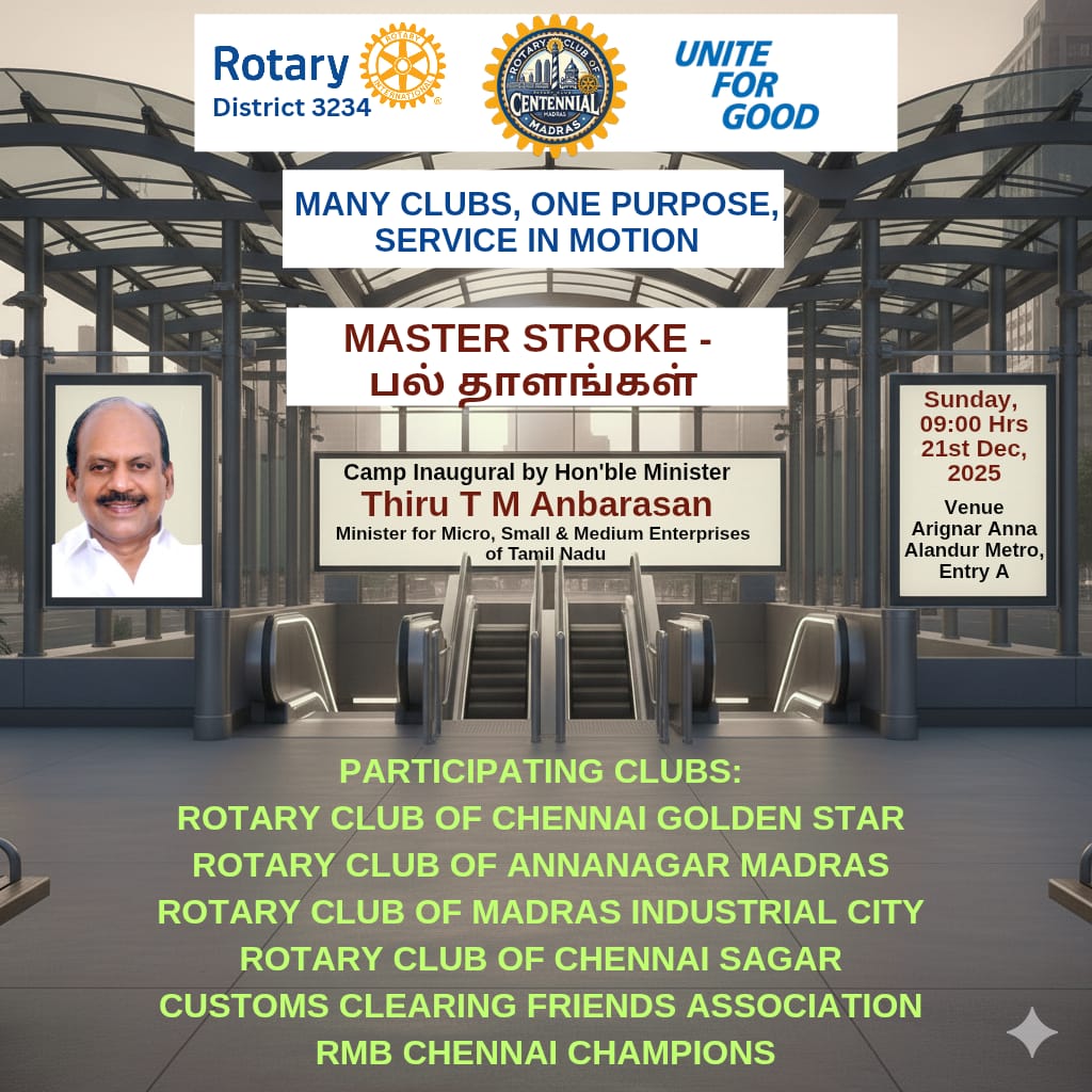 Rotary Club of Centennial Madras (@ofrccm) on Twitter photo 