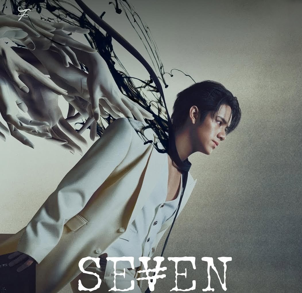 NNN25thBDxNJS #mynameisnanon 💙Nanonくん💜 💜お誕生日おめでとう