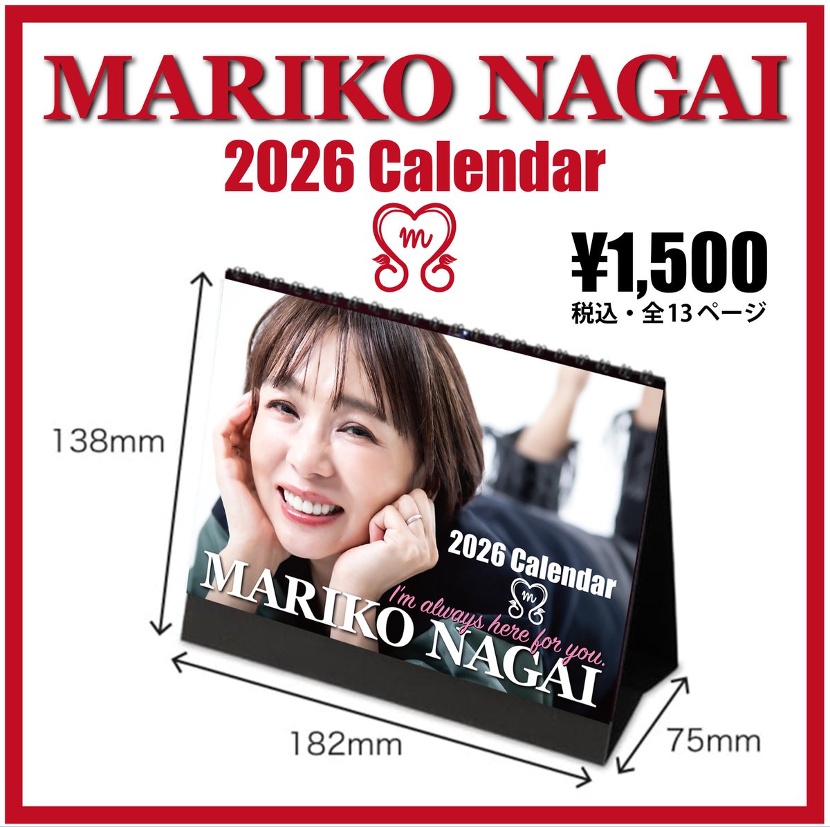 M's_STORE (@MsSTORE_2023) / Posts / X