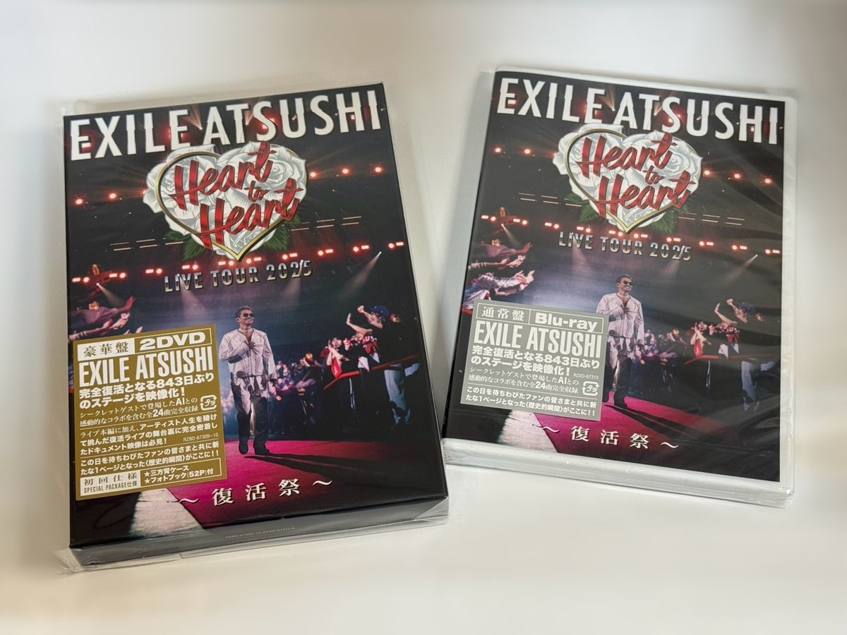 EXILEATSUSHI 】 2025.12.21 RELEASE LIVE DVD / Blu-ray 『EXILE