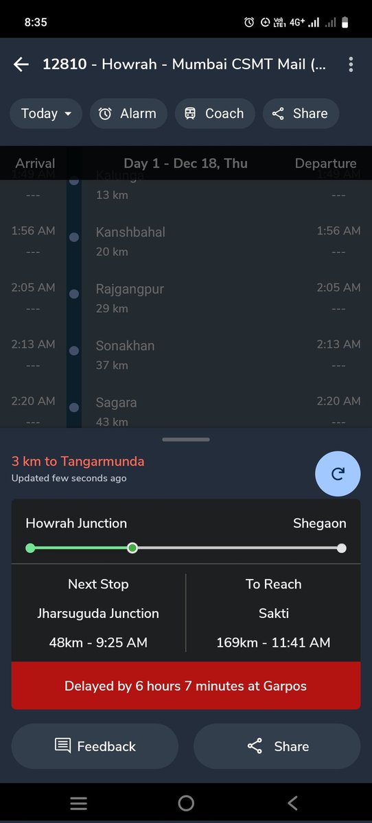 crime18231's tweet image. ट्रेन 12810/18030 को रोज़ाना लेट चलाया जा रहा है, जिससे यात्रियों को भारी परेशानी हो रही है।
@RailMinIndia @RailwaySeva @SECRlyHQ @CRlyHQ
#Train12810 #Train18030 #PassengerIssue #RailwayComplaint