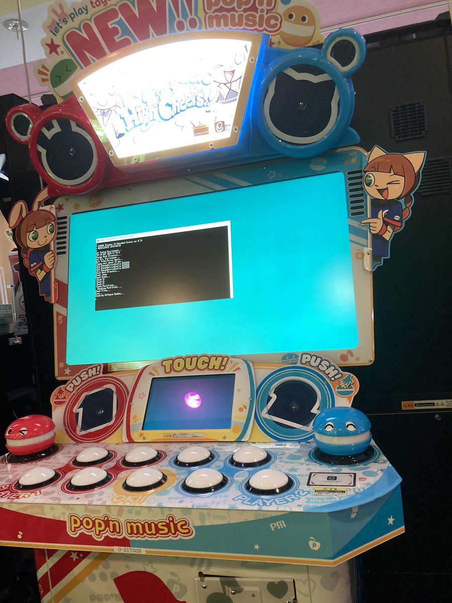 なす子様 (@Nascon) / Posts / X