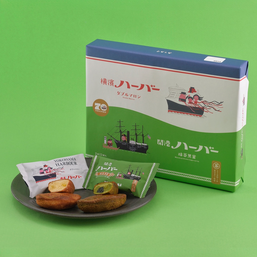 じゅんじゅん 10月30日23時59分までにご購入お願いします。 zx (@zx) / Posts / X