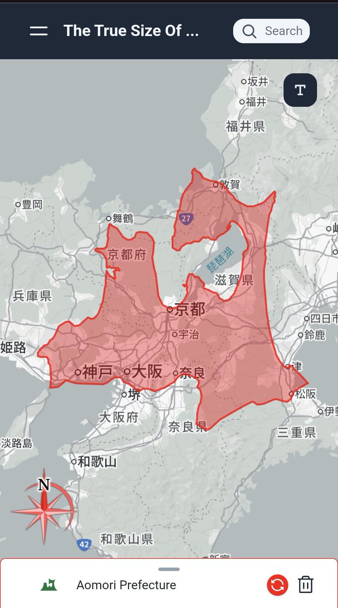 青森県の広さって形が複雑だから難しいけど和歌山を除くとほぼ近畿の全県庁所在地引っかかるくらいの面積なのよね