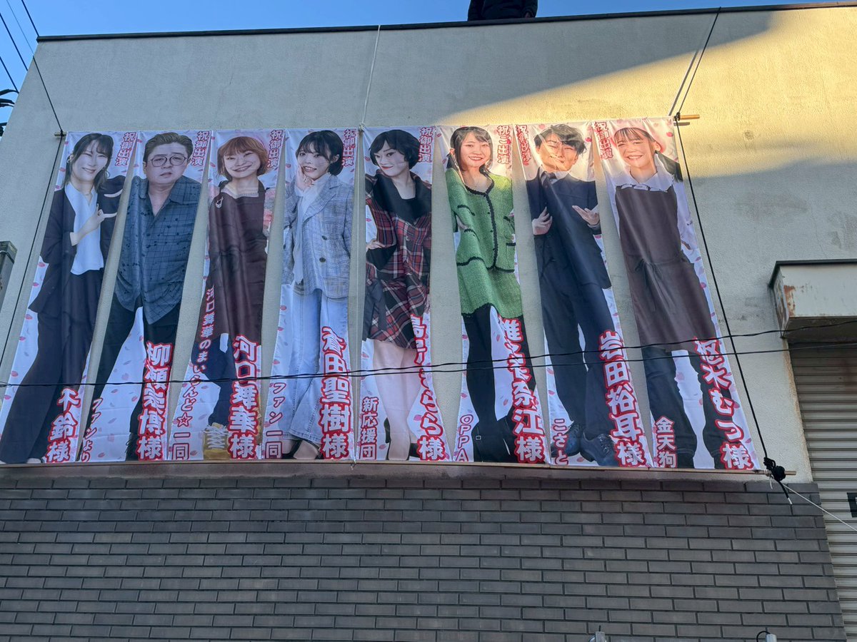 斎藤さん (@saito_3) / Posts / X