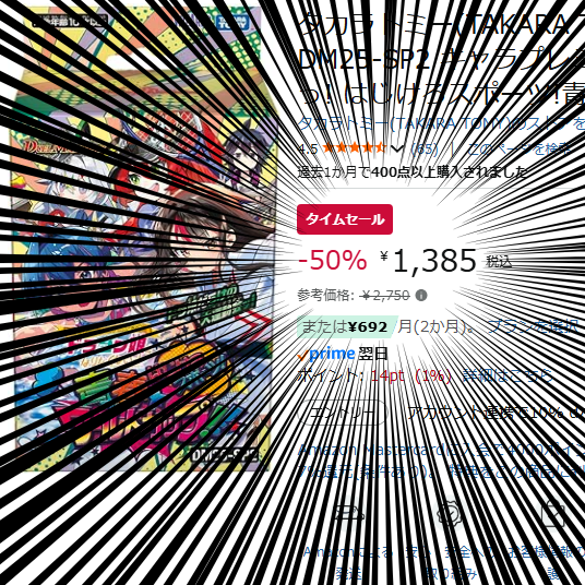 大幅値下げ！お願い買ってェェー スパークス フロントホック背中見せ ブラジャー ショーツ セット