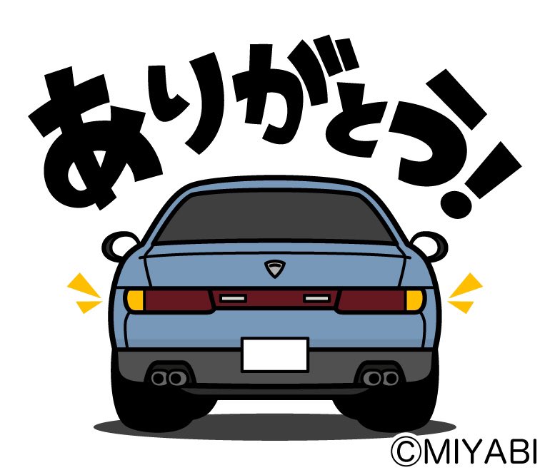 MIYABI (@miyabi_zgp) / Posts / X