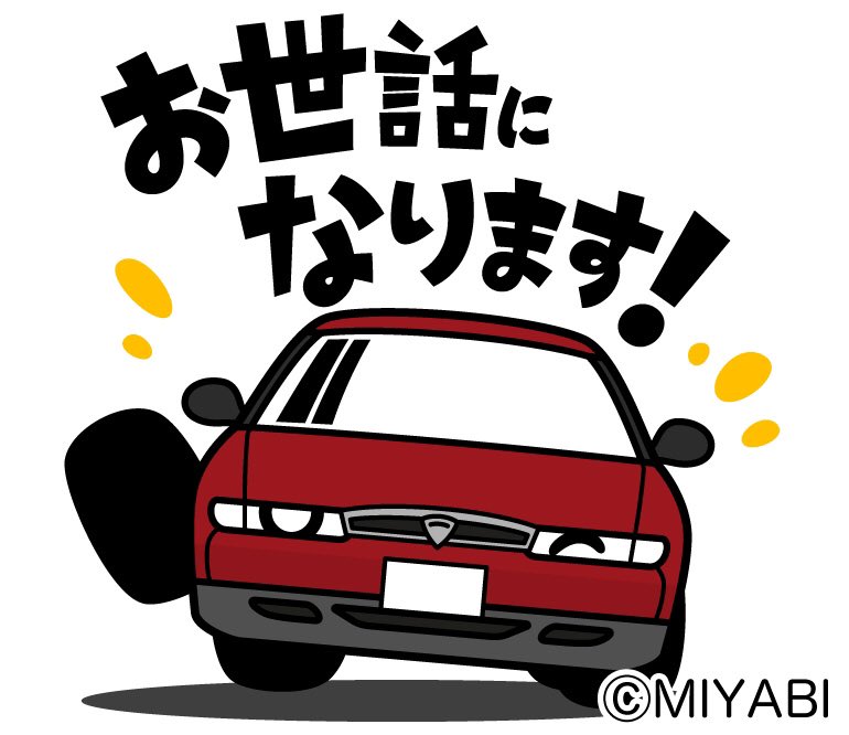 MIYABI (@miyabi_zgp) / Posts / X