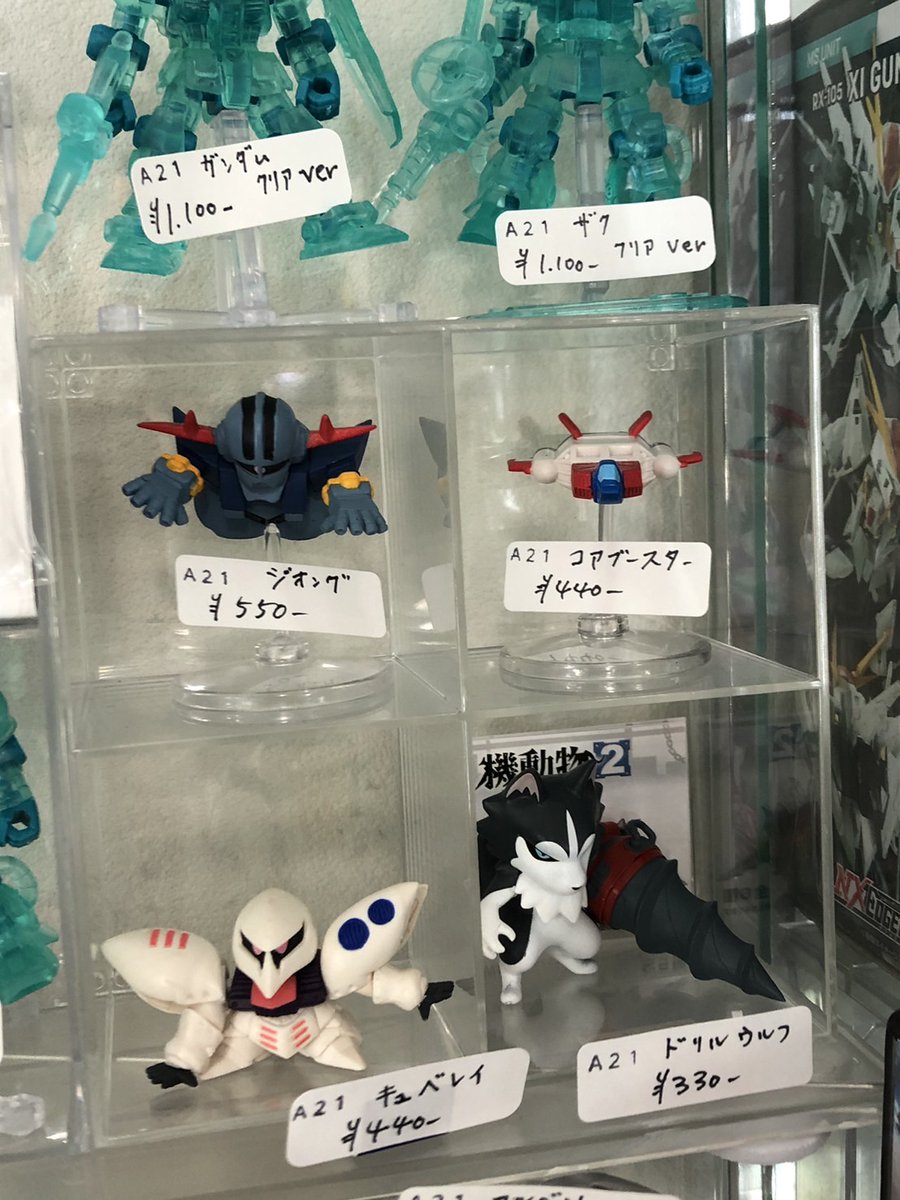 ☆A21ケースに入荷しました!! マクロス フィギュアキーホルダー