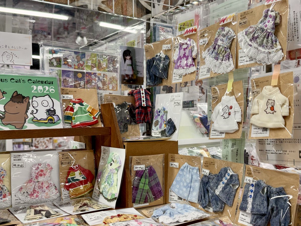 LittleworldDoll's tweet photo. 【アキバ】💖委託販売のお知らせ💖

『ろくびっと(@B6_6bit)様』より
素敵なシャツ👕やワンピース👗ズボン👖など
引き続きお預かりしております✨✨

皆様のご来店をお待ちしております🥰

#リトルワールド_ジーストア
#ドール委託 https://t.co/vrx1MFb9If