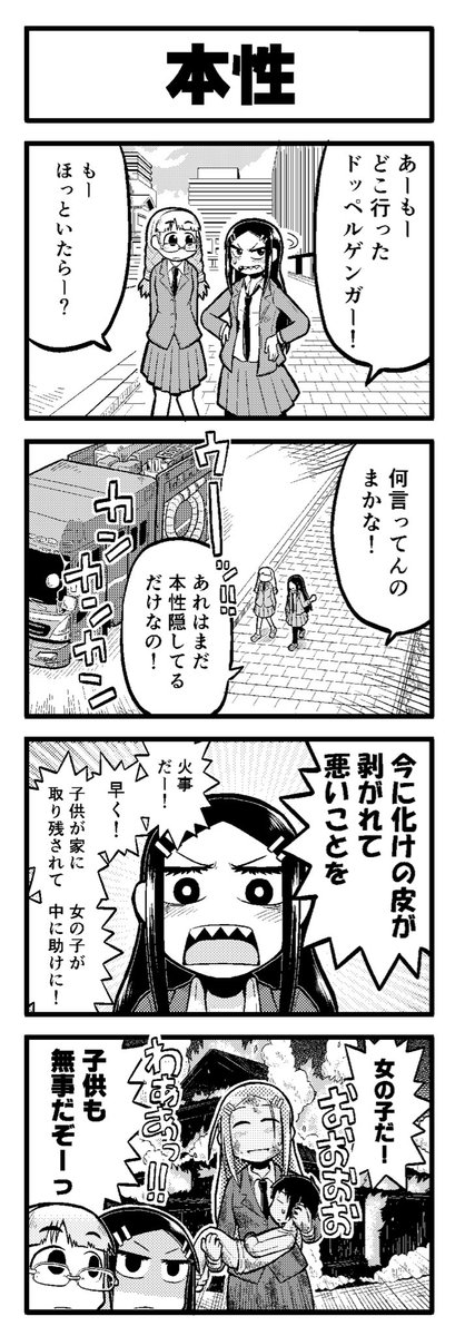 (3/5) 