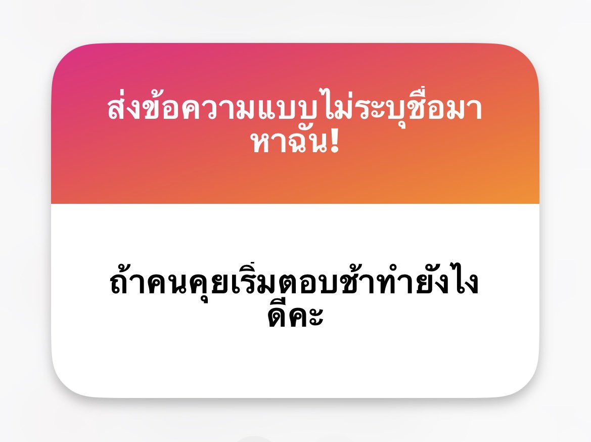 🍒Cherrynn tweet media