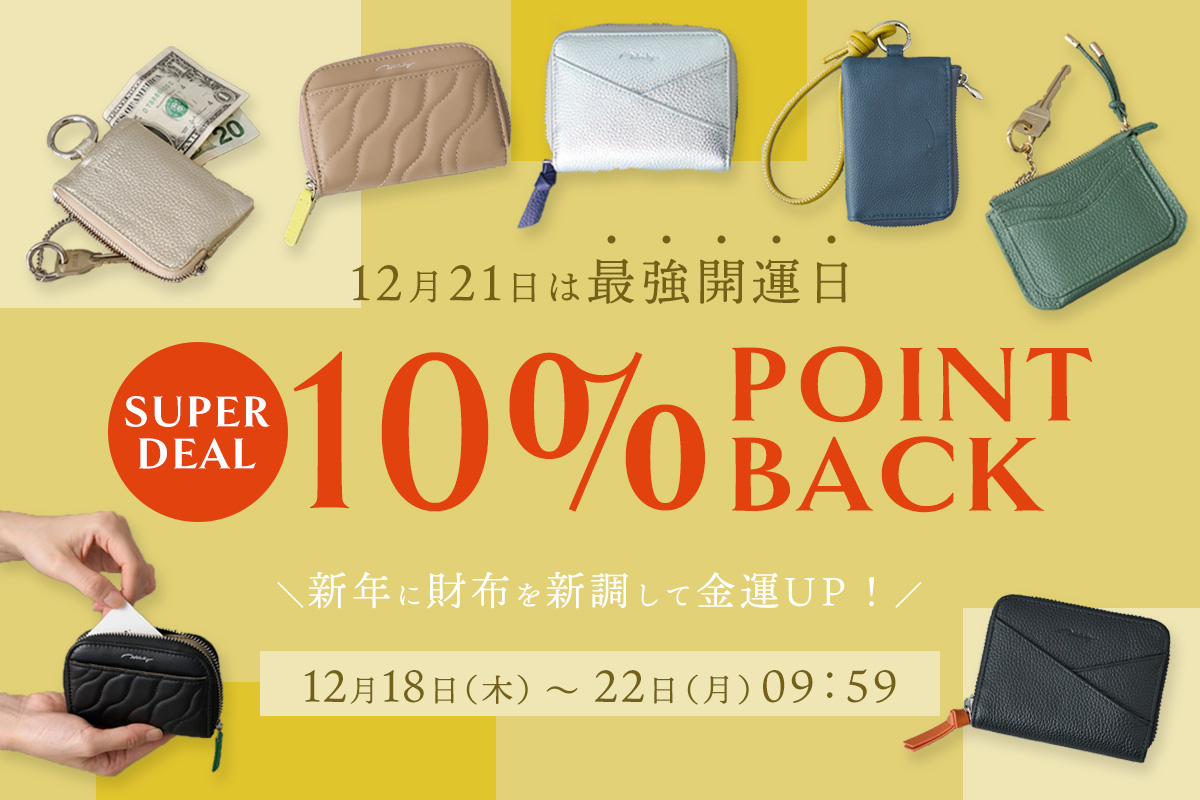 バースデイ・バー (@birthdaybar) / Posts / X