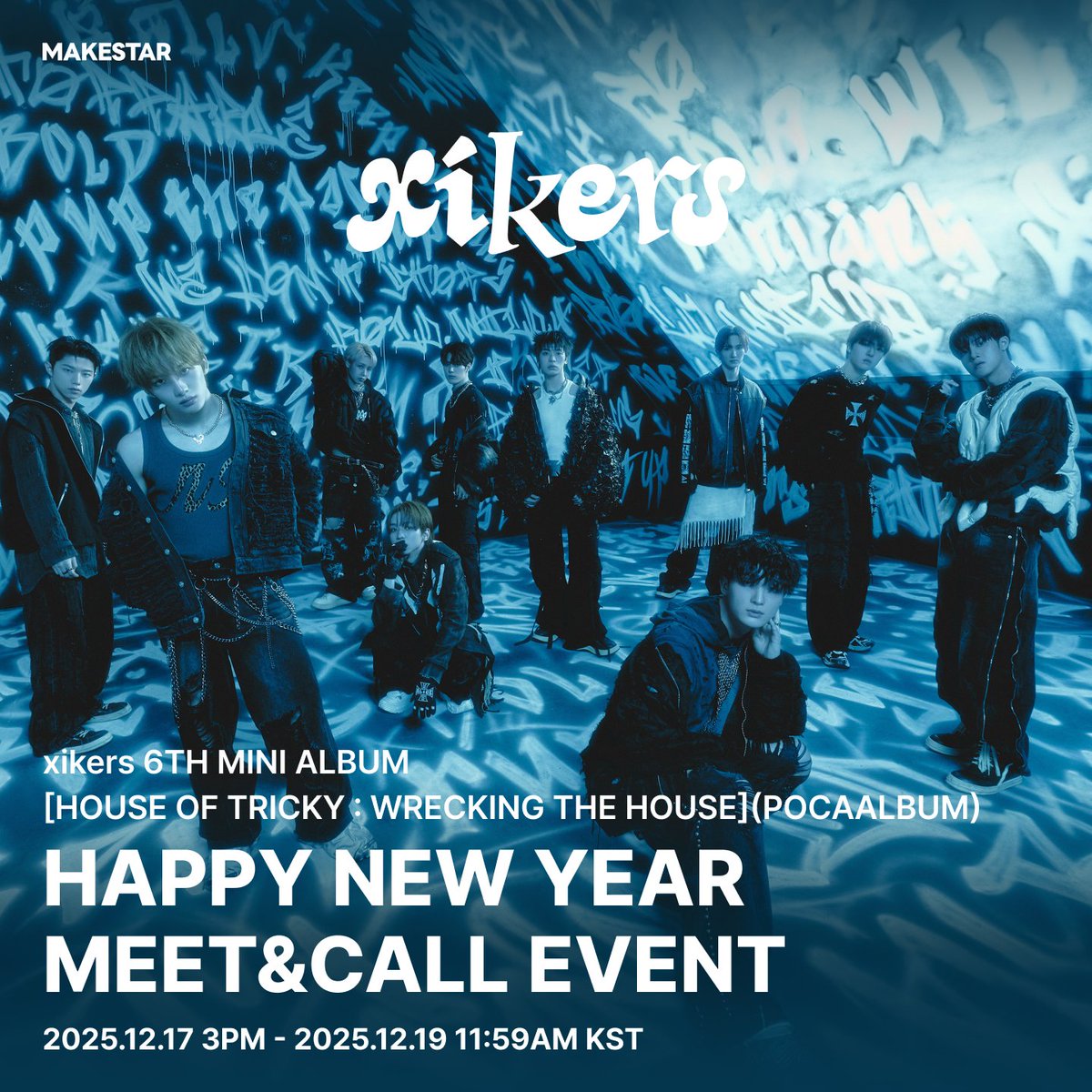 韓国対面サイン会＆ヨントン] #xikers 6TH MINI ALBUM [HOUSE OF