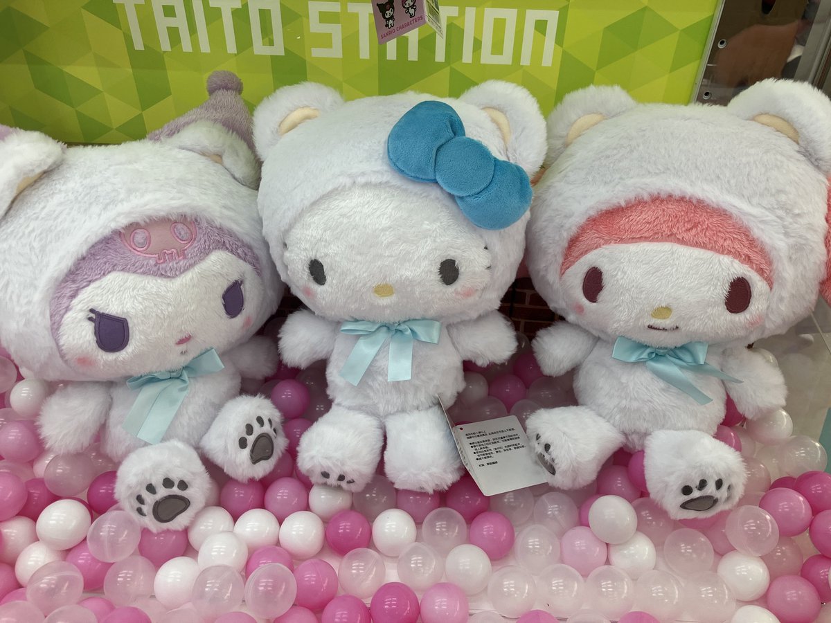 サンリオキャラクターズ ホワイトベアドールBIGタイプ 入荷💕 とっても