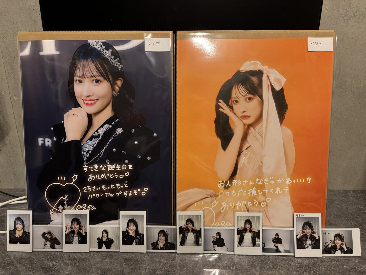 SWEETSTEADY 庄司なぎさ チェキ オン特 なぎゅの生誕オン特のチェキとポスター届いた！ 生誕ビジュ貴重だから