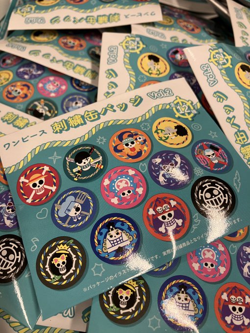 再入荷】 刺繍缶バッジ Vol.2(全12種) 1パック：880円(税込) 好評発売