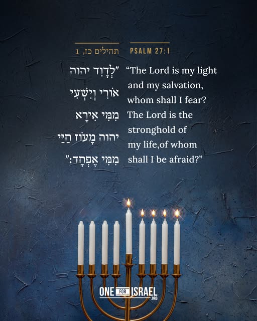 Ron Weinberg tweet media