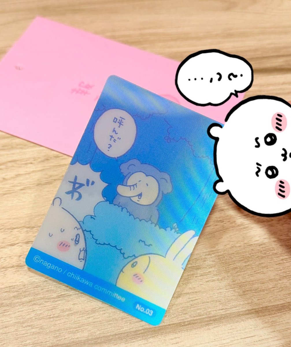 しろくま様リクエスト 51kI8gaJs8L._AC_UF350,