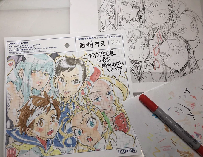 みんな〜
大カプコン展東京あさってから開催です
これは家で描いて岡野さんに送って展示してもらいました
プロクリエイトで下絵→色紙じゃなくて紙だからひさびさライトボックスの出番で描いてて楽しかったです
ラフとかポスター原画とかゲーム内パターン原画までいろんな絵が見れるので見に来てね〜 