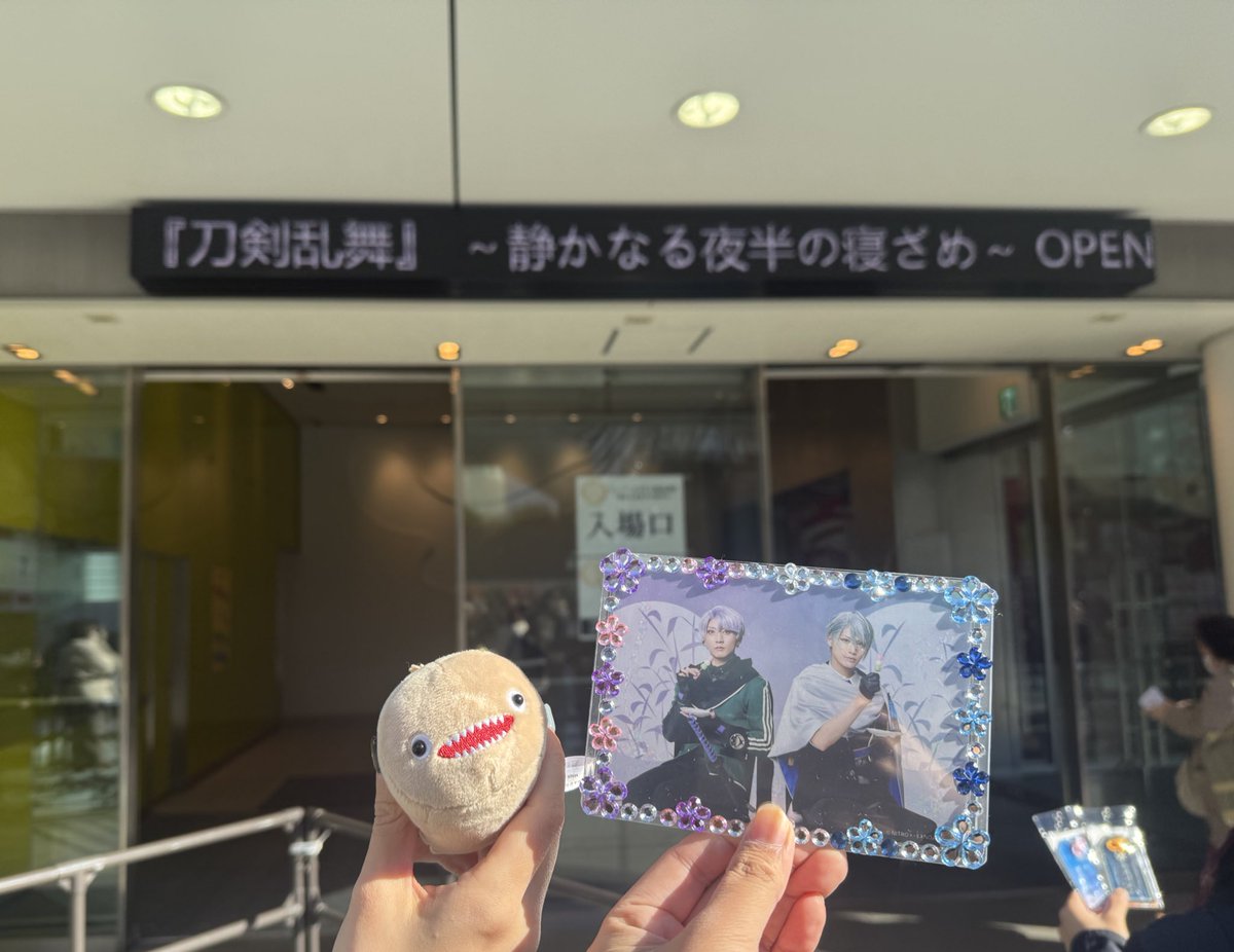 ayaka_guzzu's tweet photo. 楽しみ https://t.co/IbvdaP3G67