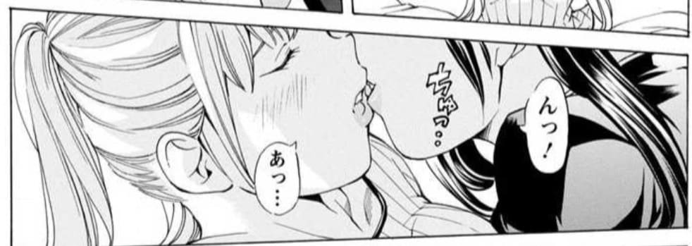 魔少女的～私　イっちゃうんです～のエロシーン8