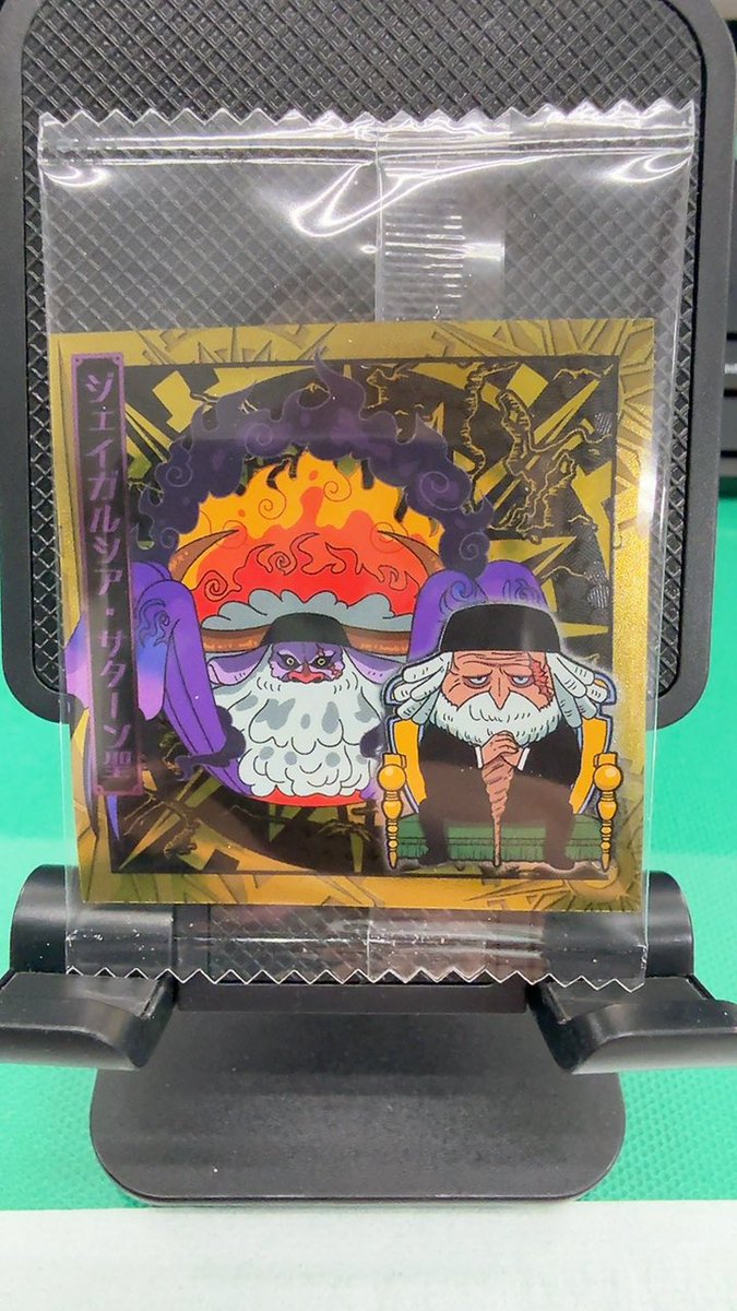 ジェイガルシア・サターン聖& マーカス・マーズ聖 ジェイガルシア・サターン聖& マーカス・マーズ聖 マーカス・マーズ聖