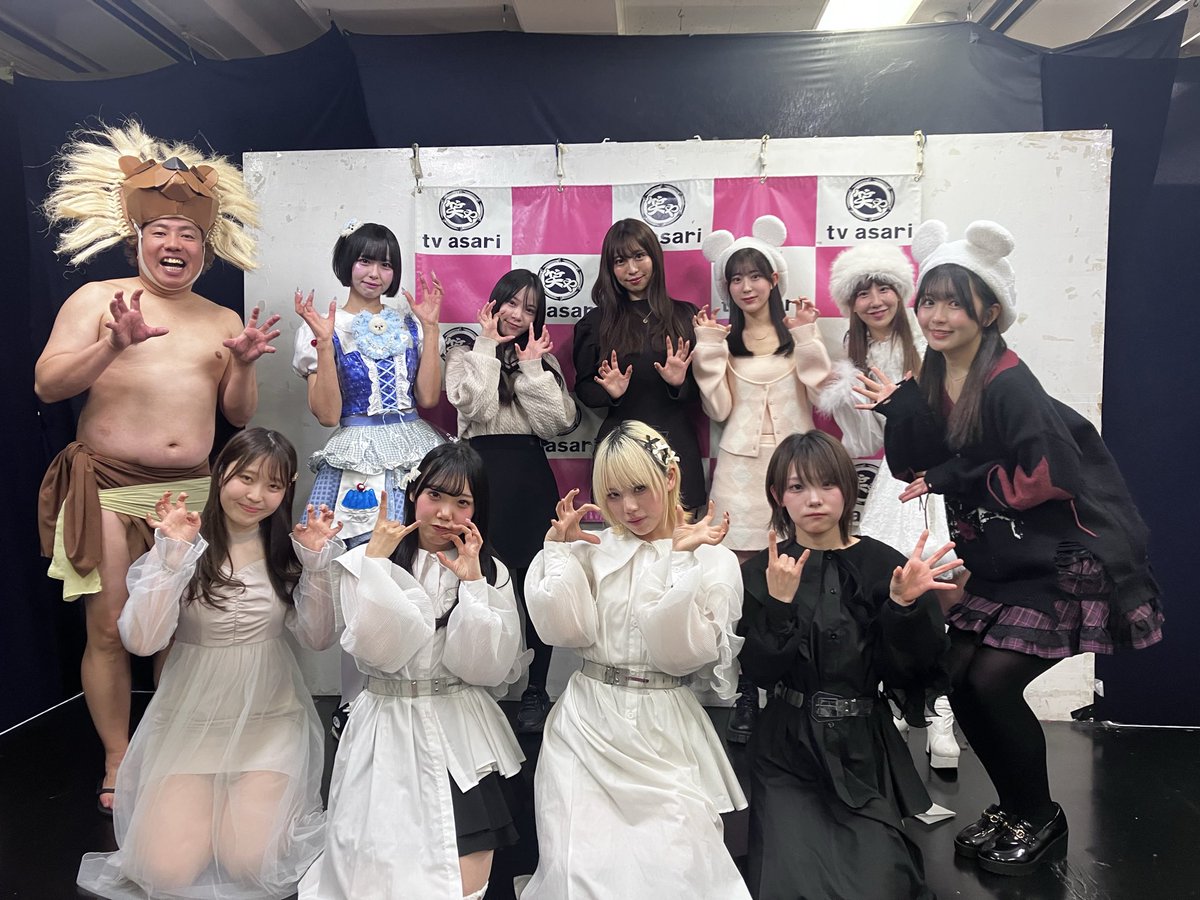 『大西ライオンのツキイチ』
ありがとうございました❣️

次回のイベントは、今週土曜日❣️
お待ちしております❤️