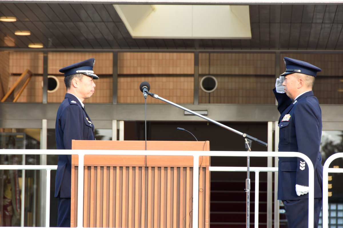 令和7年12月8日に第10代航空教育隊准曹士先任が着任しました