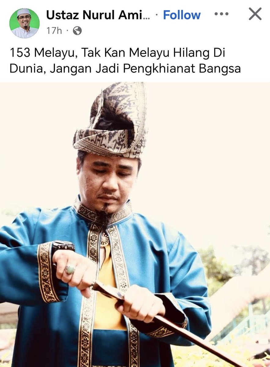 Adam Yusuf tweet media