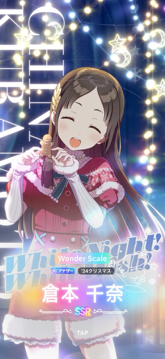 ‪✿SSRフォロー割あります‪‪‪ 様　まとめ15 ✿SSRフォロー割あります‪‪‪ 様 まとめ15 ✿SSRフォロー割あります‬‬‬‬‬‬