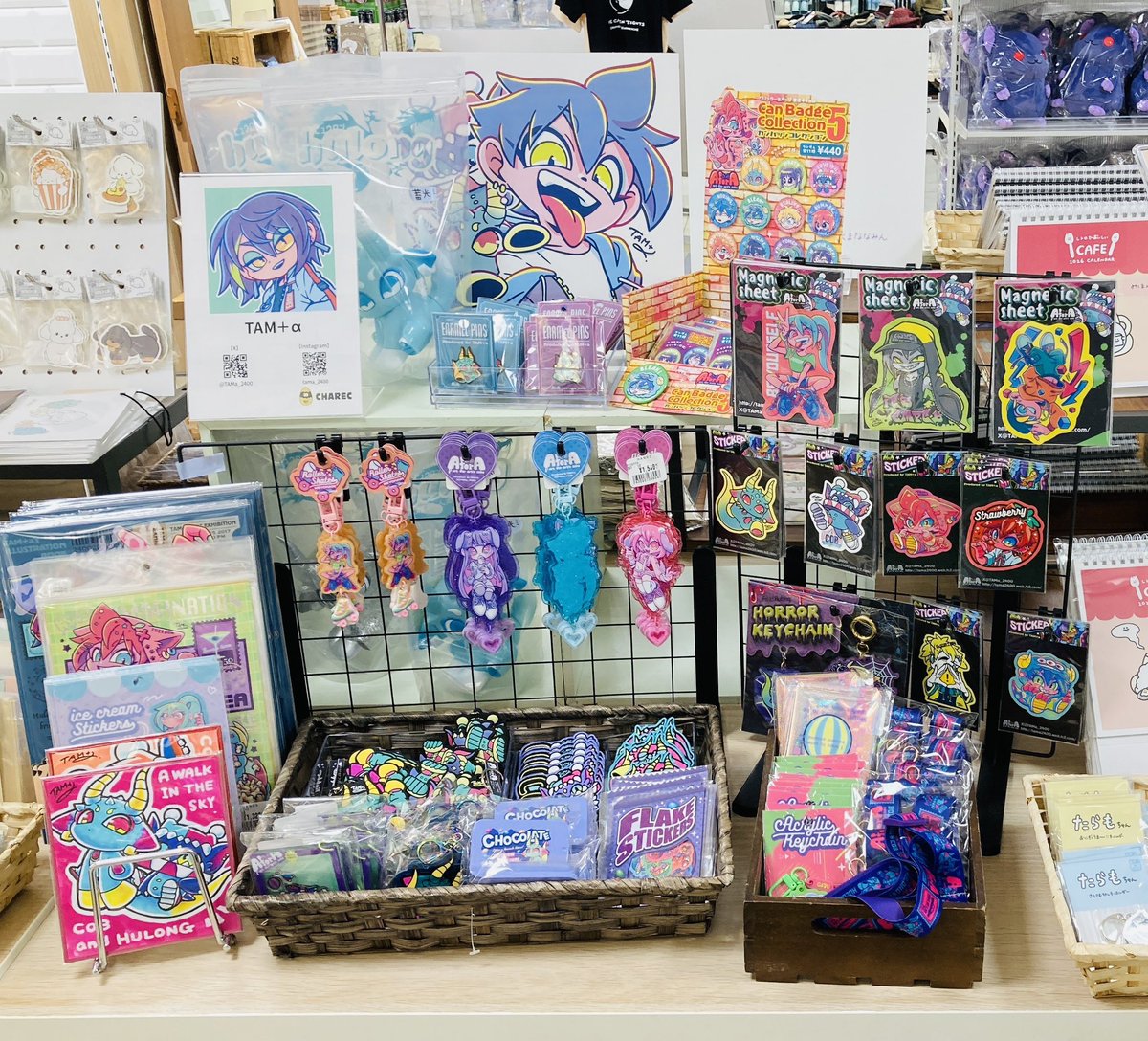 奈月花火 (@mzm78hanabi) / Posts / X