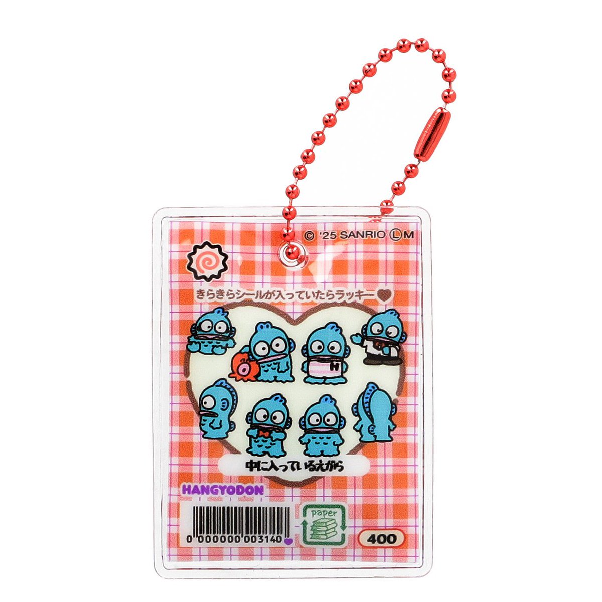 ハムちゃん (@10hamuchan10) / Posts / X