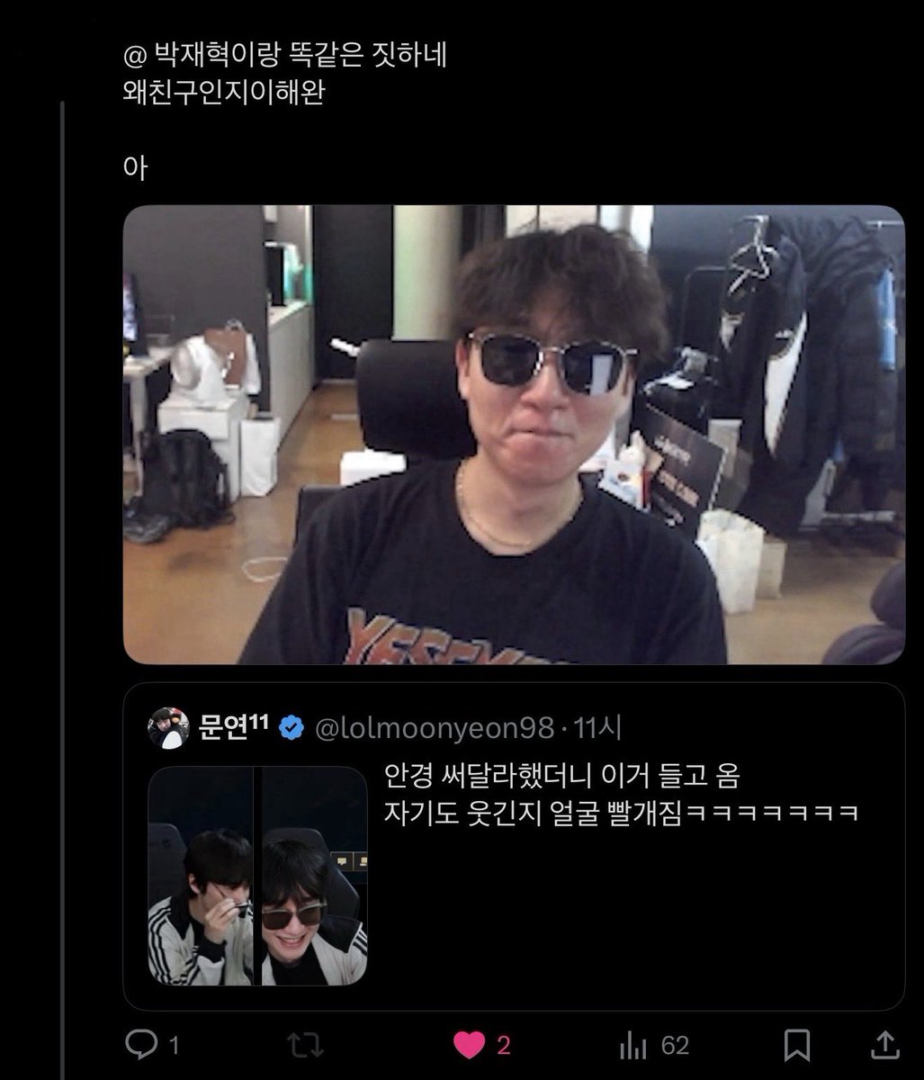 nana1998R's tweet photo. https://t.co/Hb2V0Ek4ui