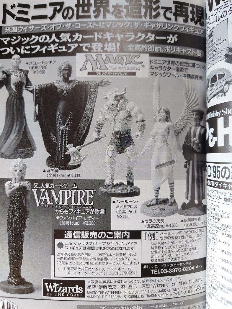 🍵ぽなか🍵 (@moduame) / Posts / X