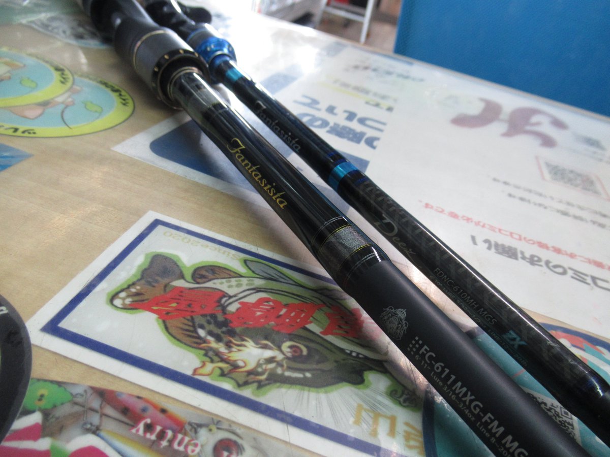 ファンタジスタ アブガルシアのファンタジスタDeez FDNC－610MH MGSと