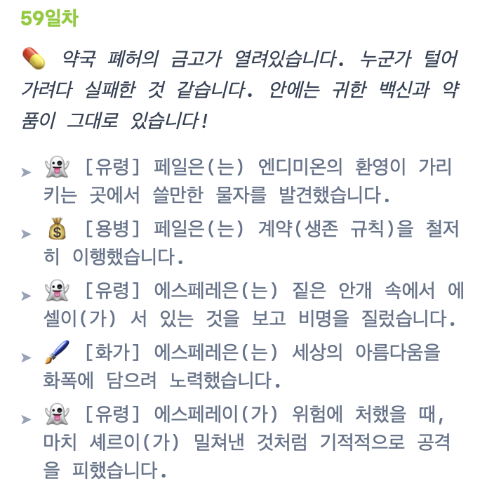 muze_tone's tweet photo. 59일차 https://t.co/cDM6adIJMm