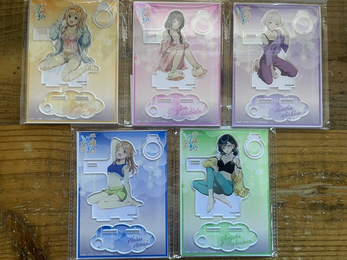 千歳くんはラムネ瓶のなか × ドン・キホーテさんのコラボグッズをご