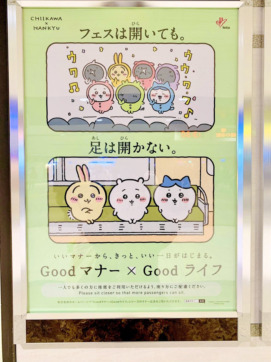 令華(れいか)@2部終章まであと5日🇬🇷 (@ReReika_sviiDX) / Posts / X