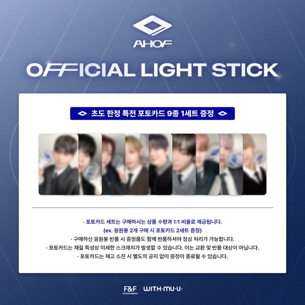LuxuriesMadj's tweet photo. AHOF - [OFFICIAL LIGHT STICK]
ORDER HERE ↘️
💸₱2,401 - ₱3,179
🛒SHOPEE:
https://t.co/wDe7HafHo2
https://t.co/KbsZeYSI8A
✔️All in + FREE SHIPPING
✅WITHMUU POB: 1 SET
📅 December 30, 2025
#AHOF #아홉 #ahof #lightstick  #ahofmerch #kpop #withmuu #WITHDRAMA
#salecoasia #collection https://t.co/JRJYN6S33V