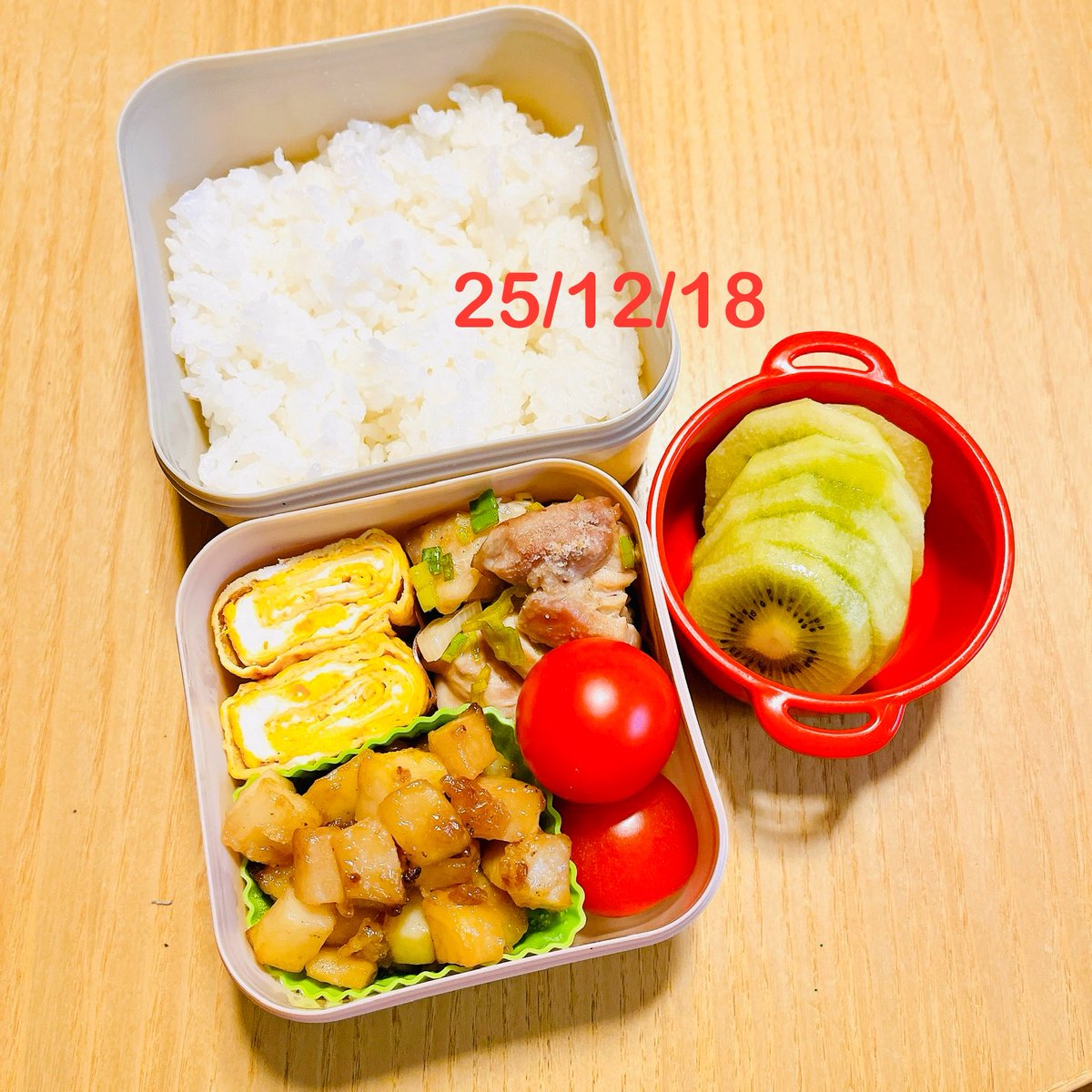 555_kgk's tweet photo. 健康診断にいったら、去年まで脂肪肝気味だったのが治ってた。全然練習できてないけど、マラソンのおかげかな?!
あまりに茶色すぎてさすがに恥ずかしかったけど、それ含め晒さないと修行の意味が無いのであえてUPします。 #お弁当 #高校生弁当 #お弁当作り楽しもう部 https://t.co/EYyomkw4Xo