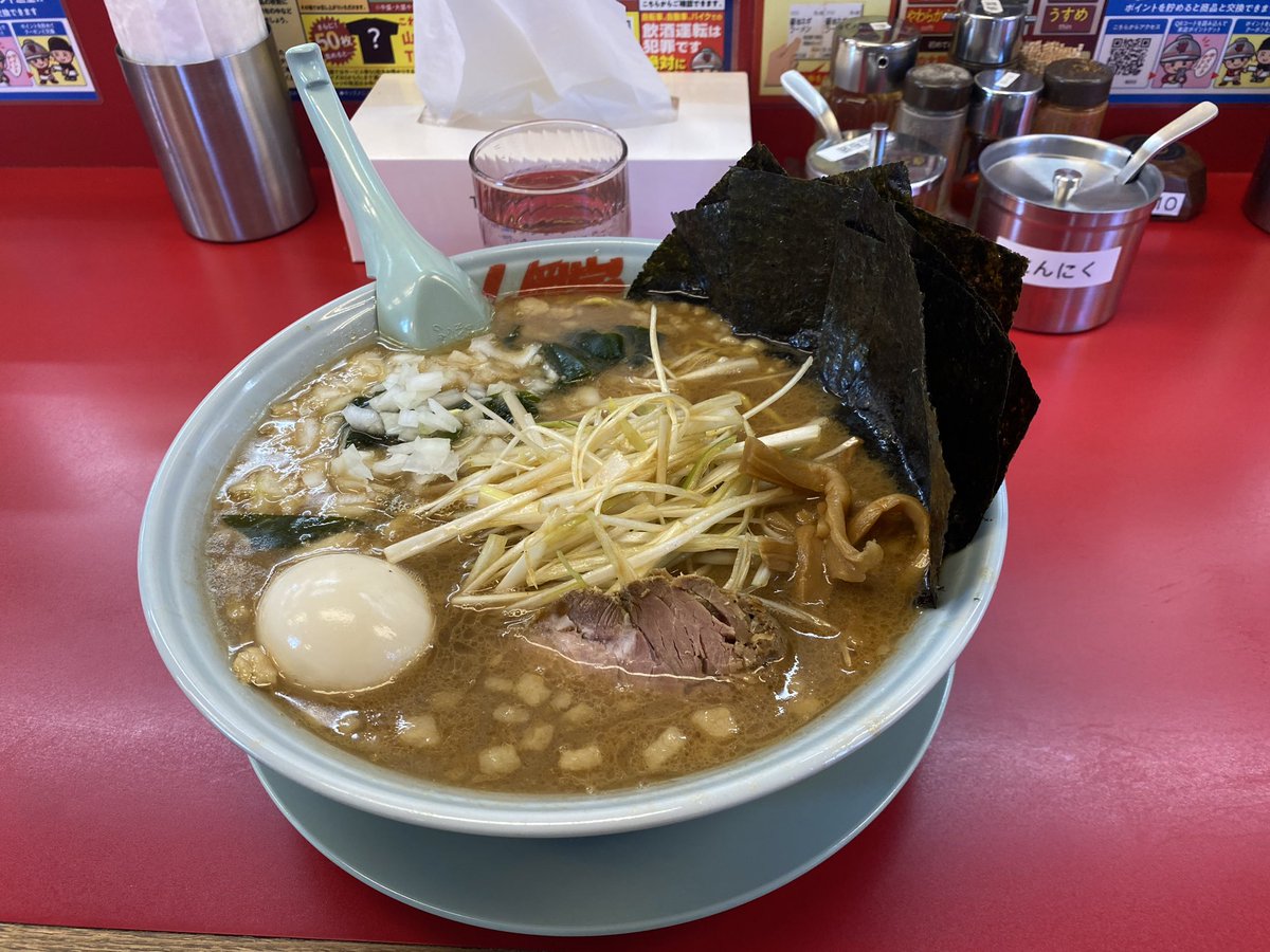 あき (@8h8BgUIJtgXqm8C) / Posts / X