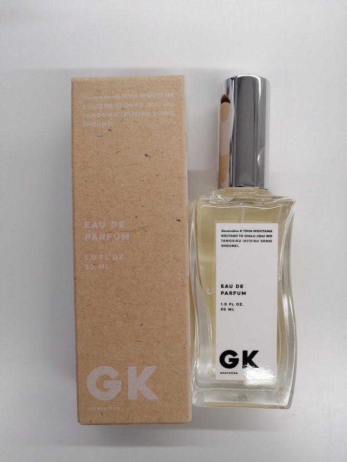 校條拳太朗 香水 入荷情報】 「禁断尻ラジオ」 香水Generation K 西山宏太朗さんの30歳